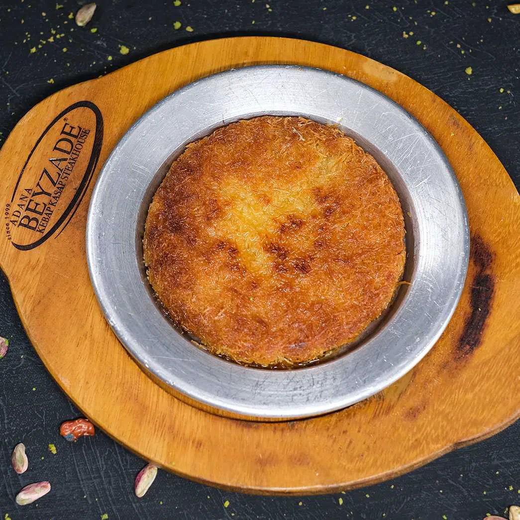 كنافة