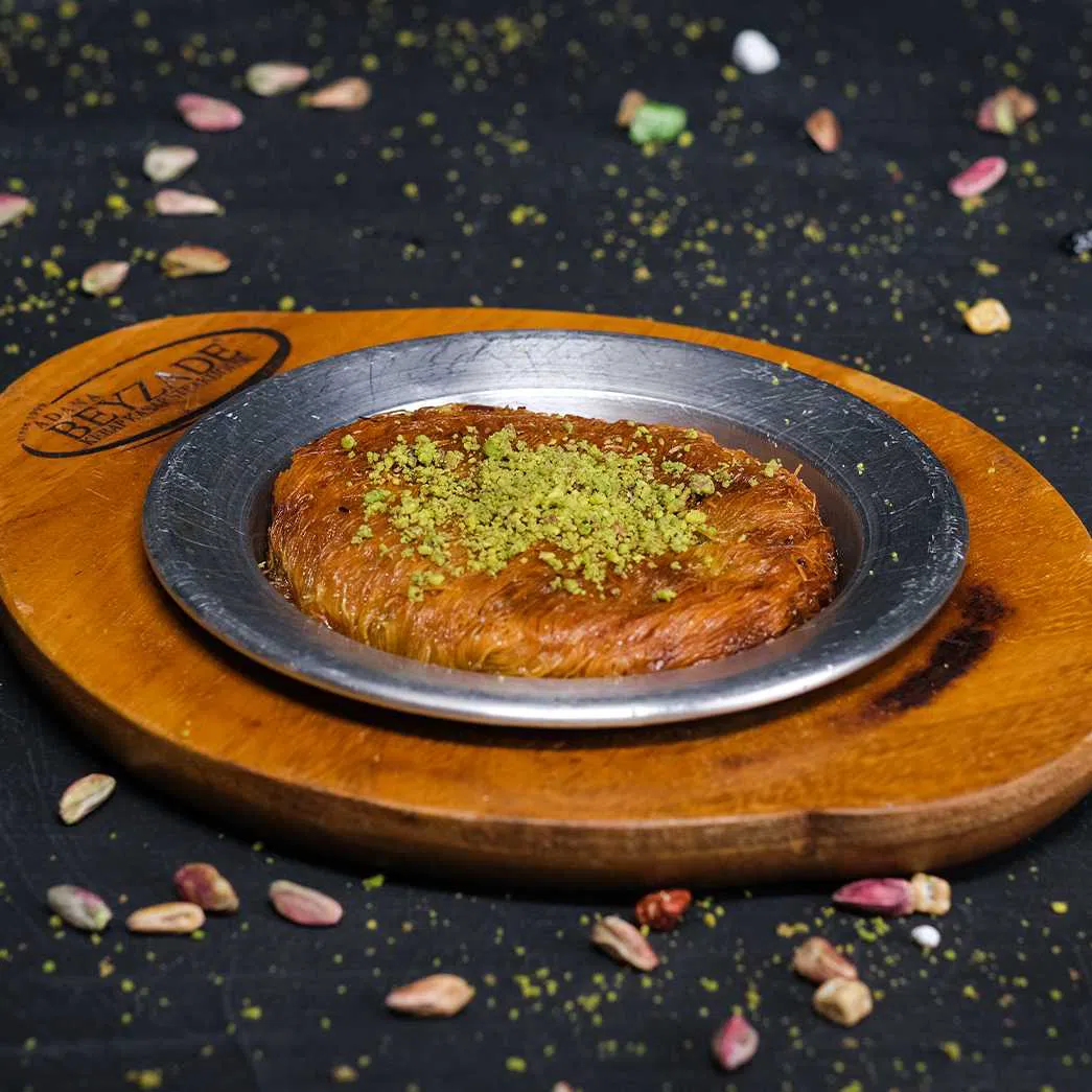 كنافة حصير