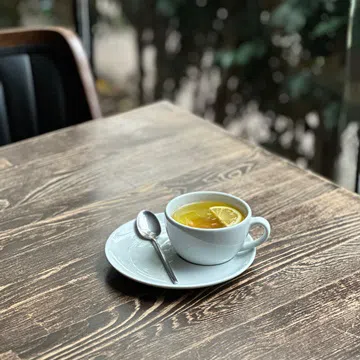 ATOMIC TEA